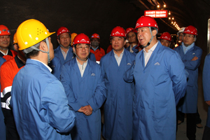 全國安全生產(chǎn)宣傳工作會議在甘肅召開3