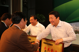 全國安全生產(chǎn)宣傳工作會議在甘肅召開2