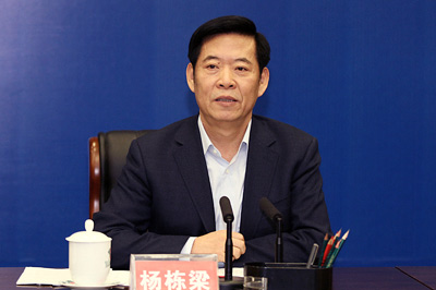 楊棟梁強調(diào)為十八大創(chuàng)造良好的安全生產(chǎn)環(huán)境