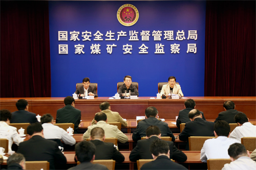 楊煥寧:扎實抓好“五一”及近期安全生產(chǎn)