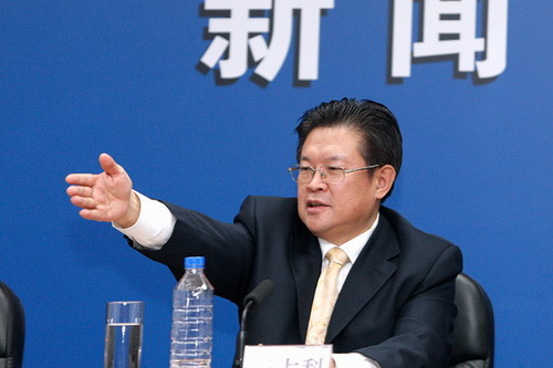 出席新聞發(fā)布會5