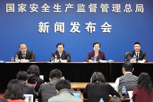 國家安全生產(chǎn)監(jiān)督管理總局例行新聞發(fā)布會1
