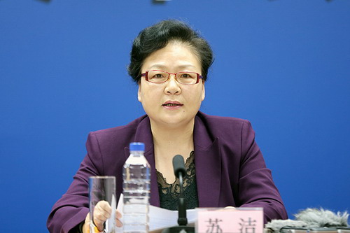 國家安全生產(chǎn)監(jiān)督管理總局例行新聞發(fā)布會2