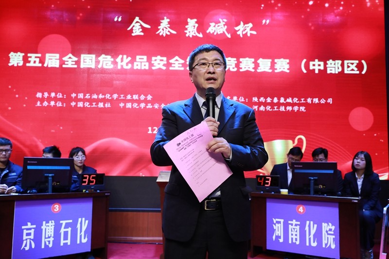 1577433128466028853.jpg 4.jpg