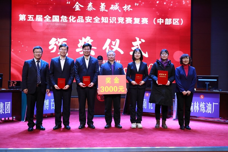 1577433067277073164.jpg downLoad-20191227153547.jpg