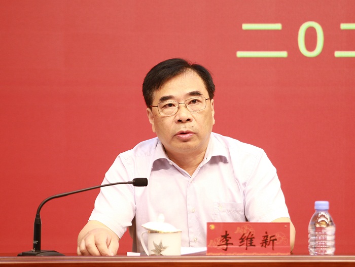 江蘇省應(yīng)急廳副廳長李維新致辭.jpg